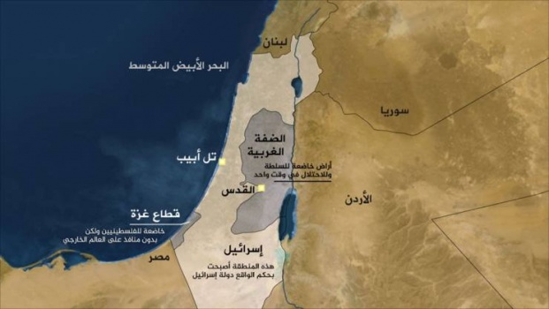 اسرائيل ستطرح خطتها: دولة في غزة وحكم ذاتي بالضفة