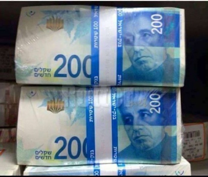 الاحتلال يصادر 70 ألف شيقل من منزل في الخليل