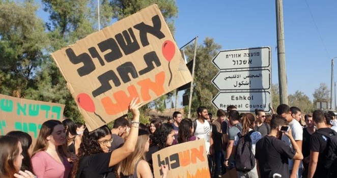 مستوطنون على حدود غزة يستنجدون "الهدوء"