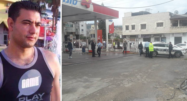 مقتل شاب طعنا في عرابة البطوف داخل أراضي الــ48