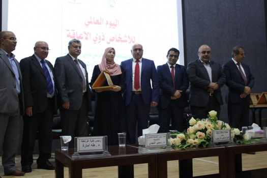 بالصور..الاحتفال باليوم العالمي للأشخاص ذوي الاعاقة في جنين
