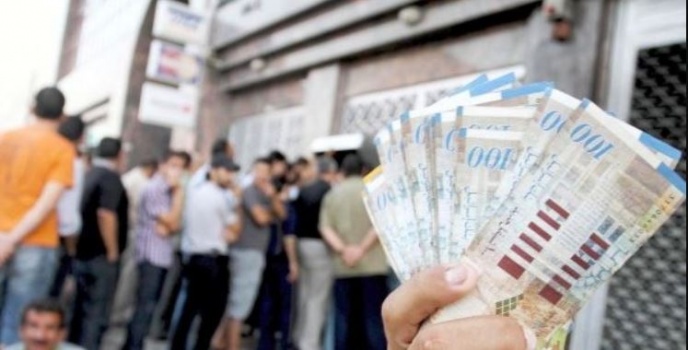 المالية: استكمال صرف المنحة القطرية في غزة