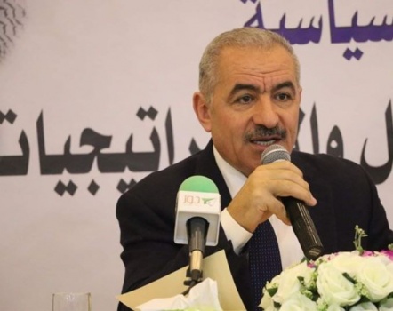اشتية: فتح جاهزة للمصالحة الشاملة