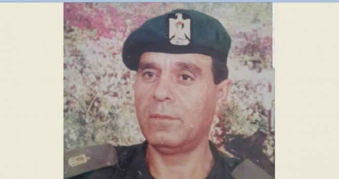 جنين:وفاة رئيس جهاز الاستخبارات العسكرية السابق اللواء أبو حنانة