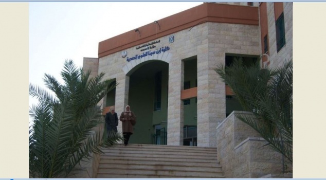 نابلس:بلدية حوارة تغلق كلية ابن سينا وقسم الطوارئ