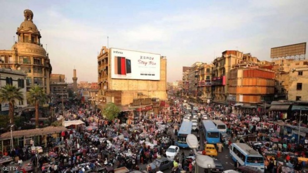 زلزال يضرب القاهرة