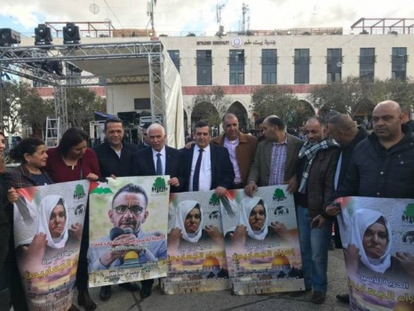 وقفة تضامنية مع الأسيرة الجعابيص في بيت لحم