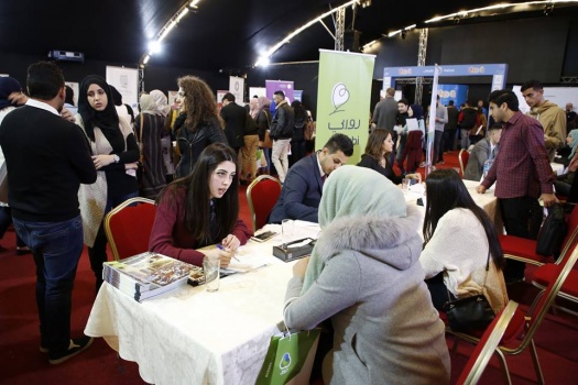 "مسار العالمية" تشارك في يوم توظيفي لتعزيز قدرات الشباب