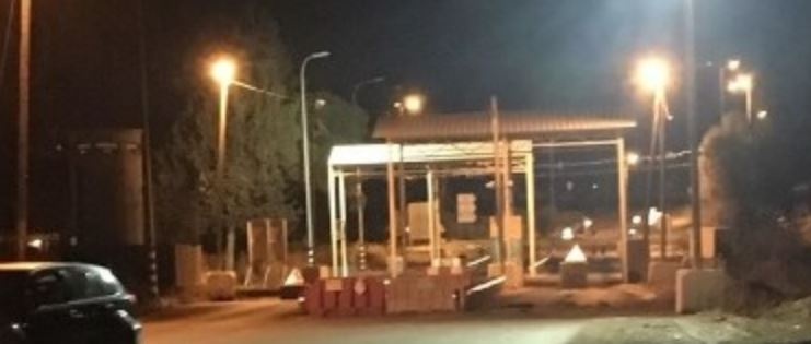 الاحتلال يغلق الطرق المؤدية إلى ورام الله