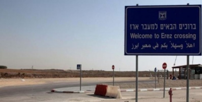 الاحتلال يعتقل تاجرا على معبر بيت حانون