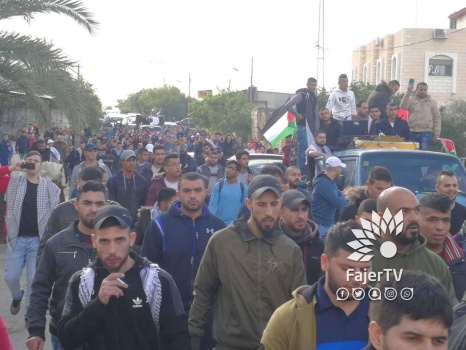 إضراب ومسيرات غاضبة في طولكرم
