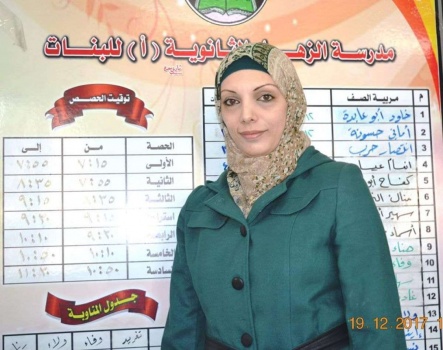 معلمة فلسطينية تفوز ضمن أفضل 50 معلم في العالم