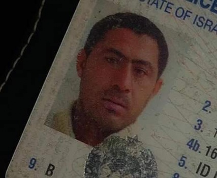 مقتل فلسطيني في قلنسوة بالداخل