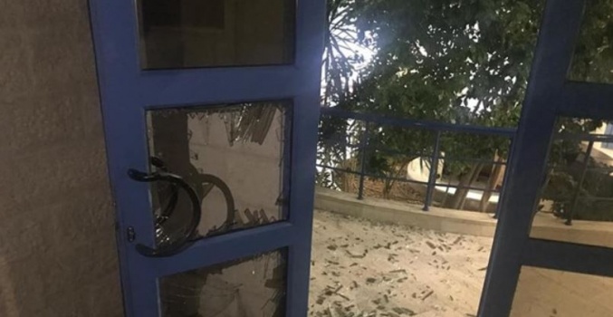 الاحتلال يقتحم جامعة القدس