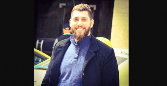 عائلة الشهيد صالح البرغوثي تصدر بيانا بخصوص ابنها الشهيد
