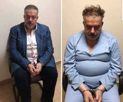القبض على عوني مطيع منتج التبغ المزور في الأردن