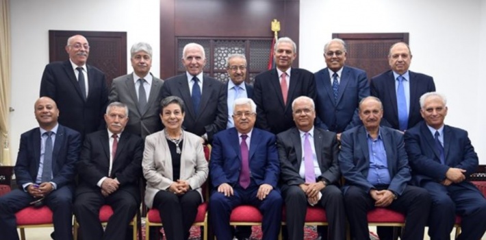 تنفيذية المنظمة تناقش الوضع السياسي والمصالحة