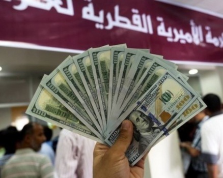 'الكابينت' يوافق على تحويل المنحة القطرية لغزة غدًا