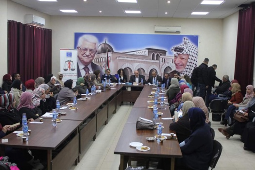 جنين: ورشة عمل حول حماية حقوق النساء الاقتصادية