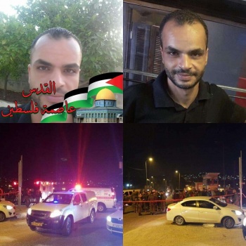 استشهاد شاب برصاص الاحتلال قرب نابلس بزعم محاولة تنفيذ عملية طعن