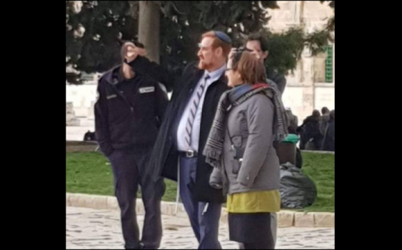 المتطرف 'غليك' يحتفل بطقوس زفافه داخل الأقصى
