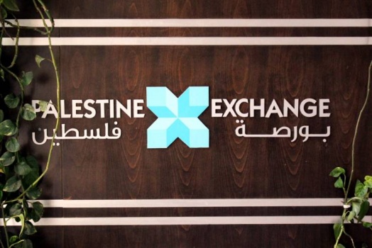 خاص| تراجع كبير على تداولات بورصة فلسطين