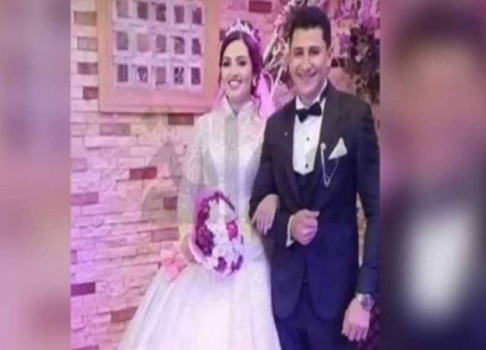 بعد زفافهما بساعات.. قتلا في شقتهما!