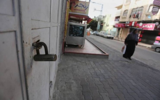 صور| إضراب شامل في الوطن إسقاطاً 'للضمان'