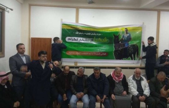 لاحتضانها نجلها من الاحتلال لـ67يومًا... عائلة نعالوة ترد جميل آل بشكار في نابلس