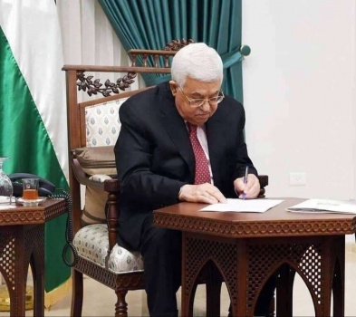 الرئيس يقبل استقالة الحكومة ويكلفها بتسيير الاعمال حتى تشكيل الحكومة الجديدة