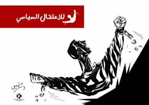اتفاق بالافراج عن معتقلي فتح في غزة