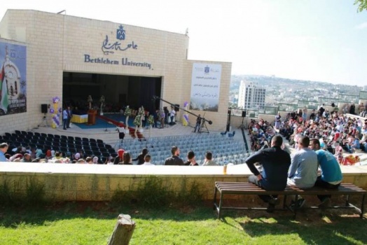 التربية' تُمهل جامعة بيت لحم 24 ساعة لانتظام الدوام