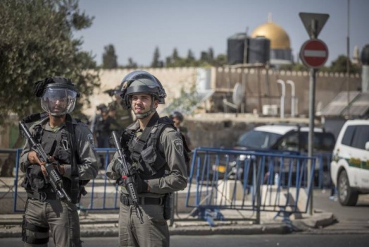 الاحتلال يمدد أمر إغلاق مؤسسات فلسطينية بالقدس