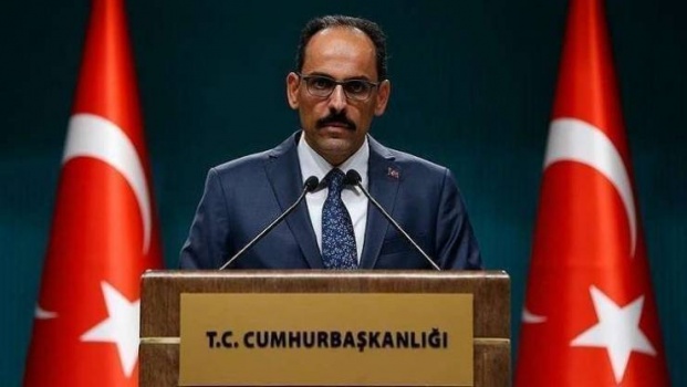 تركيا في قمة شرم الشيخ: العار عليكم جميعا!