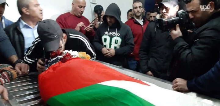 بالصور...الاحتلال يسلم جثمان الشهيد مطير لذويه