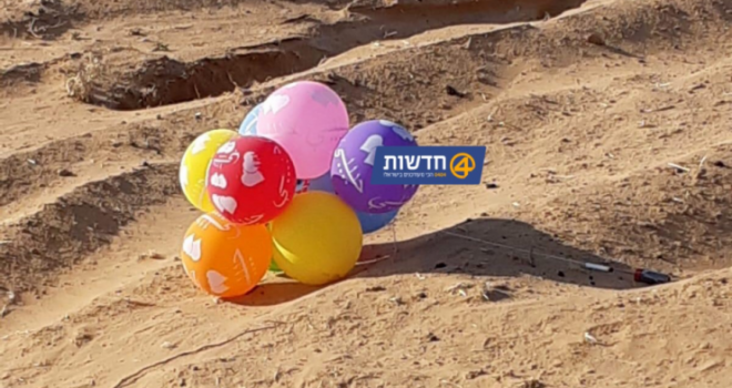 سقوط بالون متفجر بمنزل في أشكول