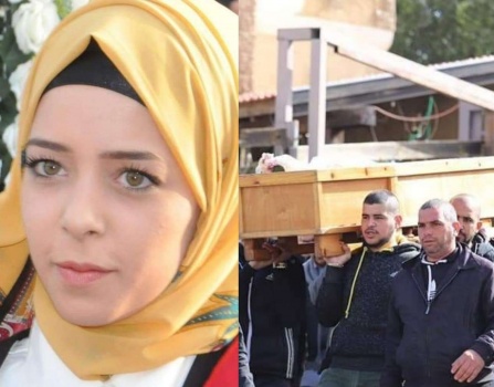 أوجعت القلوب.. تشييع جثمان الطالبة سوار قبلاوي في أم الفحم داخل أراضي ال48