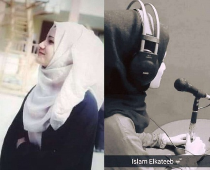 وفاة الصحفية "اسلام الخطيب" بعد صراعٍ مع المرض