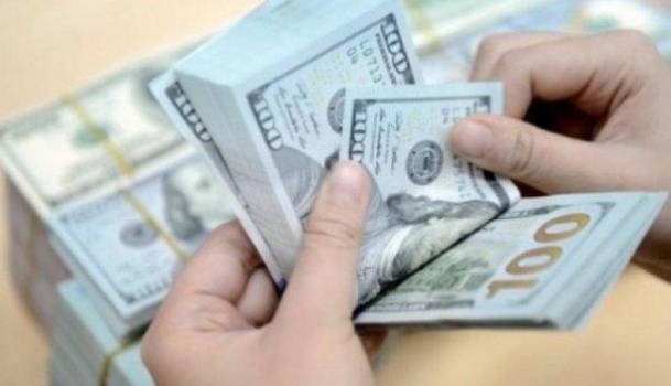 اسعار صرف العملات