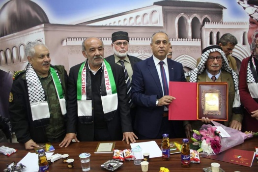 جنين: إحتفال بإشهار ديوان " ومضات فلسطنية " للشاعر صادق صبيحات