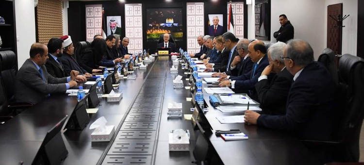 إليكم أهم قرارات اجتماع مجلس الوزراء في جلسته الأخيرة