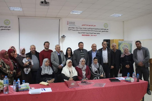 صور...توقيع أربعة اتفاقيات  بمنحةاسبانية لدعم مراكز نسوية في جنين