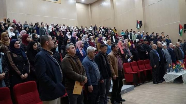 صور..تربية جنين تعقد لقاءً للطلبة المتميزين المتقدمين "للإنجاز" هذا العام