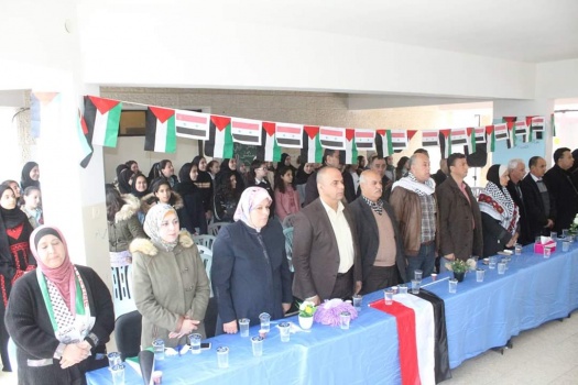 بالصور...تربية جنين تحيي ذكرى يوم الأرض بوقفة تضامنية مع الجولان المحتل