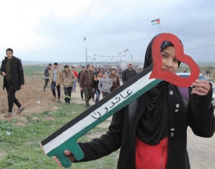 "جمعة المرأة الفلسطينية" عنوان لمسيرات العودة المقبلة
