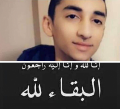 توفي بين زملائه في الصف...'وقع على ركبتيّ رفيقه ولم يستيقظ'