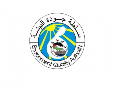 جودة البيئة تستنكر الاعتداء على طواقمها في بلدة اذنا جنوب الخليل