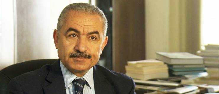 اشتية: سنلاحق الشركات المستثمرة بالمستوطنات قانونياً