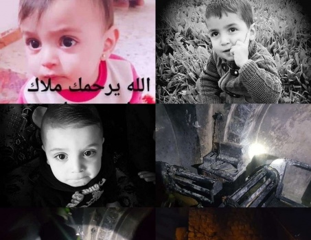 رئيس بلدية الخليل: الاحتلال مسؤول عن وفاة طفلين حرقاً في البلدة القديمة