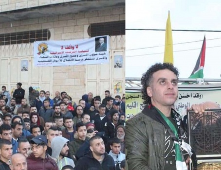 جنين:مهرجان حاشد في صانور بمناسبة الإفراج عن الاسير ولد علي بعد 17 عاما في الأسر